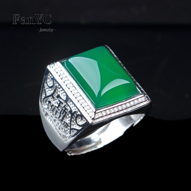 Sterling Silver Ring - Natural 925 Silver Inlaid Green Agate