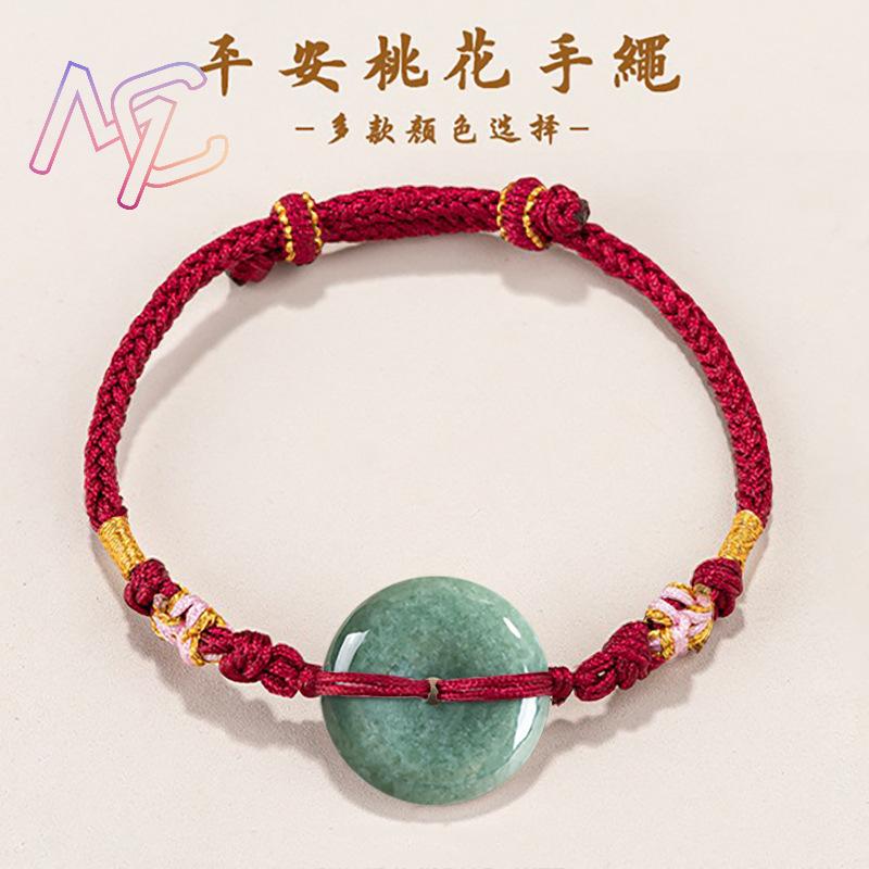 Green Myanmar Jadeite Donut Br - Jewelry & Watches Sp Z Oo Ul Frezerów 3 recension och pris