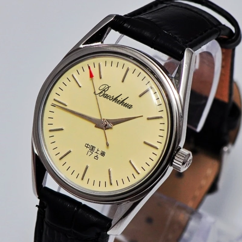 Antique Shanghai Watch For Men - Vintage Pocket Watch recension och pris