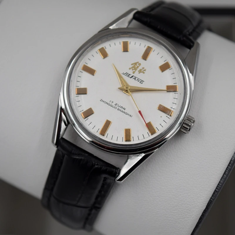 Antique Shanghai Watch For Men - Vintage Pocket Watch recension och pris