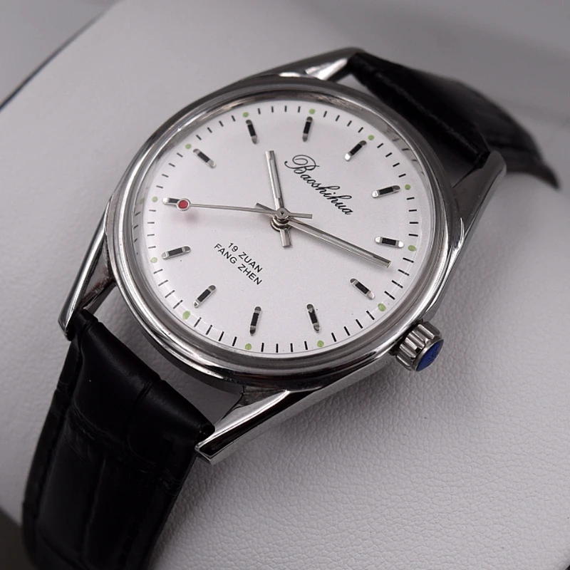 Antique Shanghai Watch For Men - Vintage Pocket Watch recension och pris